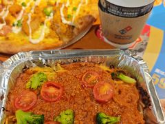 -达美乐比萨(南京路店)