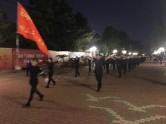 -二一九公园