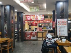 -南城香·饭香串香馄饨香(富丰桥店)