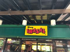 -Mang Inasal - D'mall Boracay