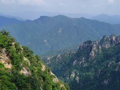 -老君山风景名胜区