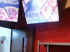 -棒约翰比萨意面(马家堡西路店)
