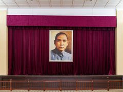 -南京中国近代史遗址博物馆(南京总统府)