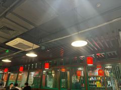 -京门老爆三·铜锅涮肉 爆肚(望京店)