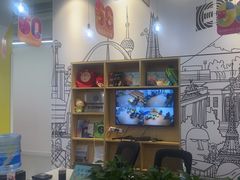 -英孚教育青少儿(河东中心)