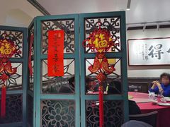 -阿莉餐厅(枣阳路店)