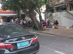 -赤坎老街