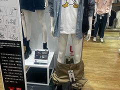 -优衣库(深圳万象天地旗舰店)