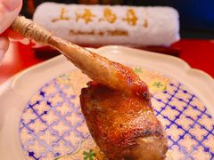 -鳥喜Toriki怀石烧鸟料理