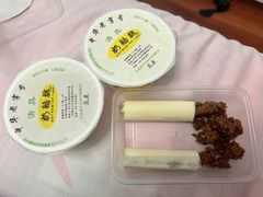 -奶酪魏(牛街总店)
