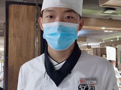 -57度湘(王府井10F店)
