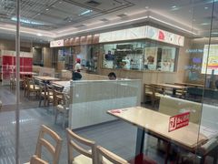 -喜家德虾仁水饺(乐都汇店)
