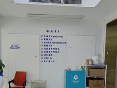 -美可普口腔医院(东街分店)