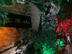 -游龙石文化科普馆