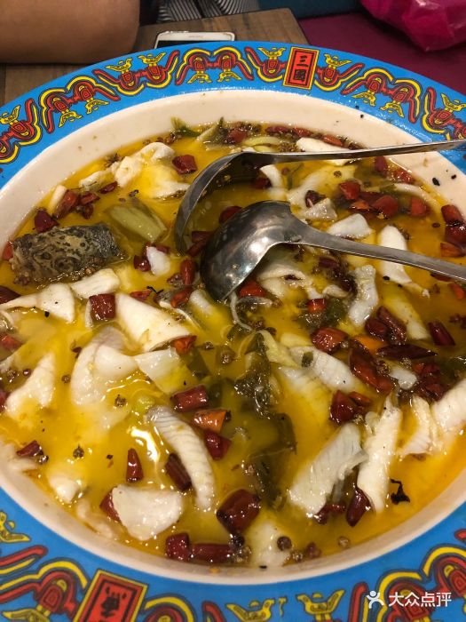 蓉鱼(摩登百货店)-图片-广州美食-大众点评网