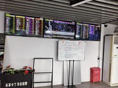 -锐擎卡丁车主题乐园(郊野公园店)