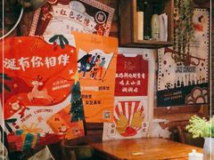 -胡桃里音乐酒馆(万科城市广场店)