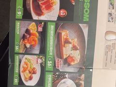 -盛焰铁板烧(王府井店)