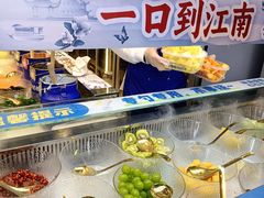 -溪边姑娘·拉丝酸奶水果捞(春熙路店)