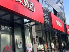 -天鹅到家·保姆月嫂育儿嫂(总店)