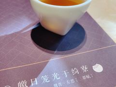 -点都德·毕德寮