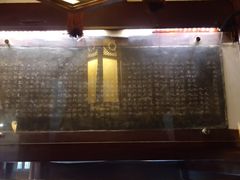 -豫园湖心亭茶楼