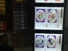 -陇上全荟兰州传统牛肉面(延吉路店)