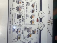 -糖潮糖水铺(省府店)