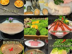-滟设火锅料理(南滨路店)