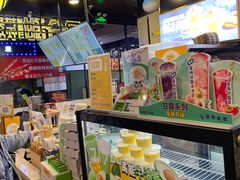-7分甜(万象城店)