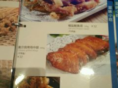 -乐界KTV(虹桥中心店)