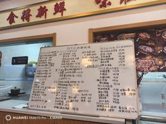 -阿尔法海鲜排档(爱琴海店)