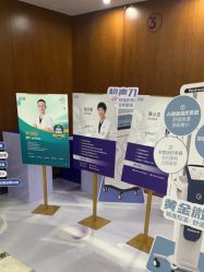 -厦门美莱整形美容医院