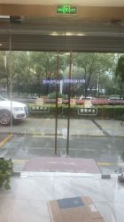 -漂亮妈妈通乳·塑形·产后恢复(奥体店)