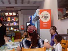 大堂-华圆美食