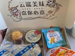 -北京站(地铁站)