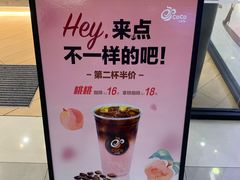 -天阳亲子广场(钱江新城店)