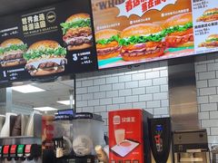 -汉堡王(巨海邻里荟店)