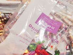 -泰康食品(南京东路店)