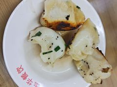 锅贴-玉华饮食店(茅台路店)