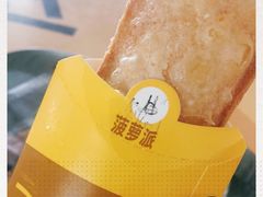-麦当劳(高铁南站店)