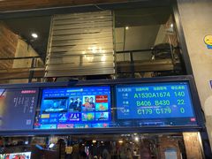 门面-巴厘龙虾·榜首油焖大虾(旗舰店·万松园)