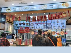 -刘鸿盛(宿州路店)