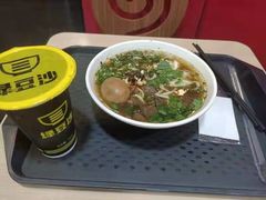 -三品王(中泰店)