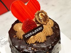 -多乐之日(颐堤港店)