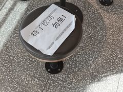 -肯德基(巴沟店)