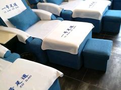 -1号足道推拿会馆