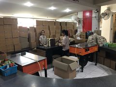 -巴厘岛黄金金兔咖啡工厂
