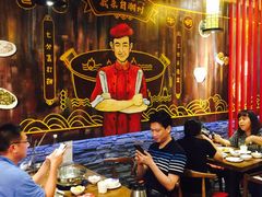-牛a潮汕鲜牛肉粿条(天河北店)