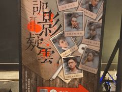 -长影旧址博物馆